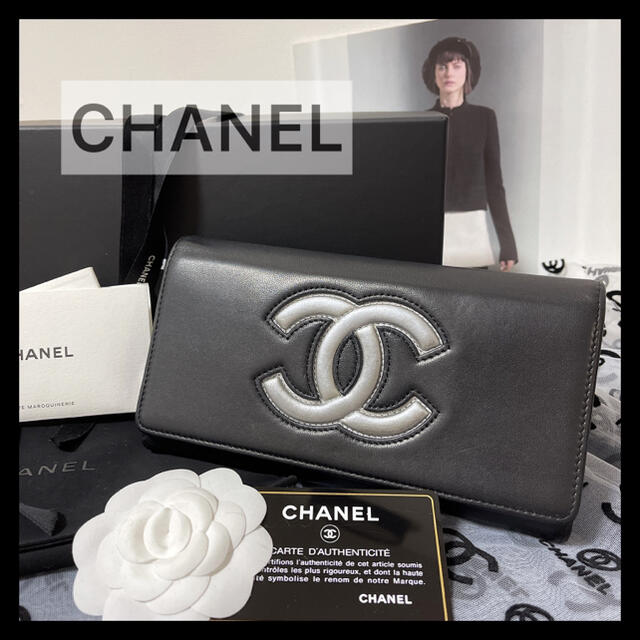 CHANEL(シャネル)の【にゃんたこ様専用】CHANELココマーク 二つ折り長財布・ユニセックス レディースのファッション小物(財布)の商品写真