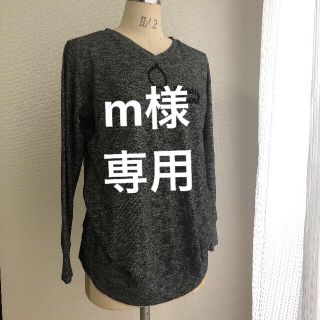 アベイル(Avail)のAVAIL MODE　3L　長袖　ニット　デザインカットソー　美品(カットソー(長袖/七分))