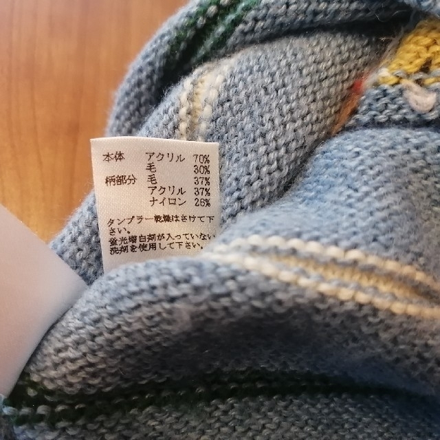 ファミリア セーター ニット 80 美品