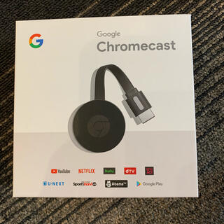 グーグル(Google)のGoogle Chromecast(グーグル クロムキャスト) 開封品　(PC周辺機器)