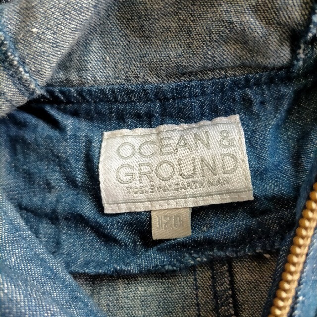 MARKEY'S(マーキーズ)のOCEAN ＆ GROUND120 キッズ/ベビー/マタニティのキッズ服女の子用(90cm~)(カーディガン)の商品写真