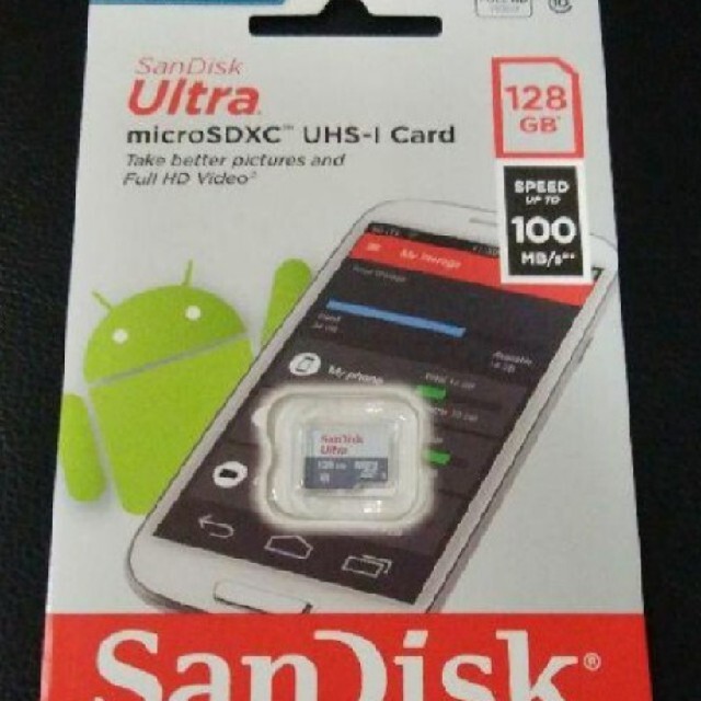 SanDisk(サンディスク)の ☆ 新品 ☆ SanDisk micro SD 128G スマホ/家電/カメラのスマホ/家電/カメラ その他(その他)の商品写真