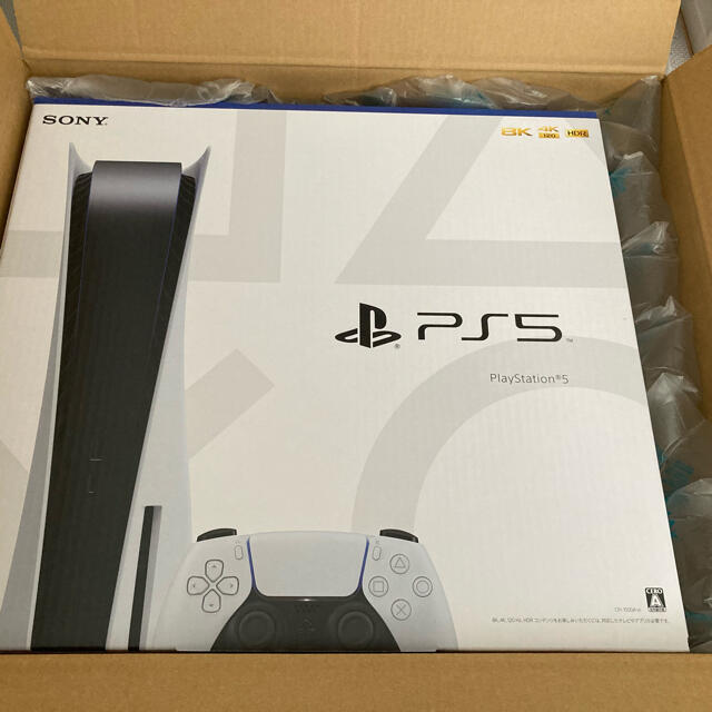 新品未開封 PlayStation5 ディスクドライブ搭載モデル