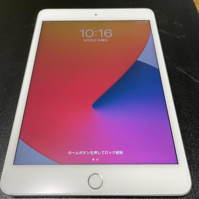 スマホ/家電/カメラiPad mini 5 第5世代 256G Cellular Sim フリー