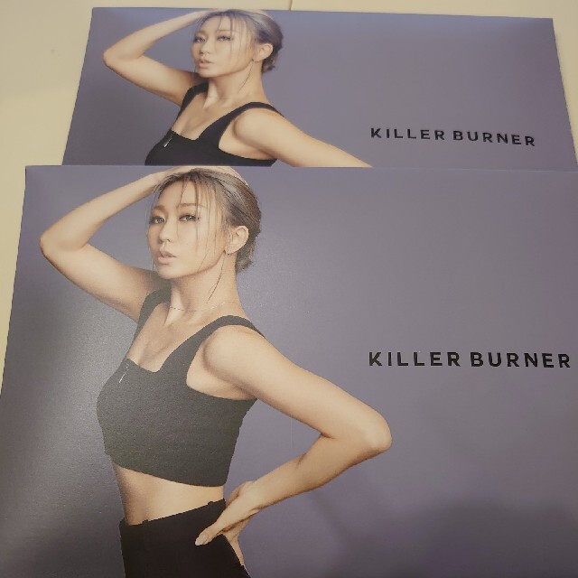 KILLER  BURNER  キラーバーナー