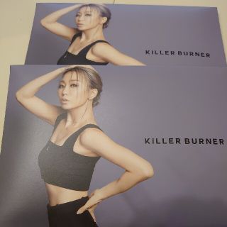 KILLER  BURNER  キラーバーナー(ダイエット食品)