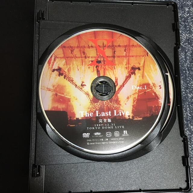 X JAPAN/THE LAST LIVE 完全版〈2枚組〉 CD - zimazw.org