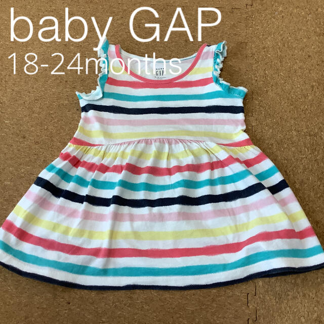 babyGAP(ベビーギャップ)のbaby GAP ボーダーワンピース キッズ/ベビー/マタニティのキッズ服女の子用(90cm~)(ワンピース)の商品写真