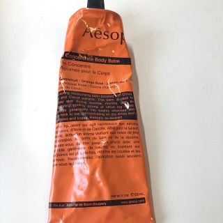 イソップ(Aesop)のaesop ボディクリーム　120ml(ボディクリーム)