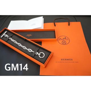 エルメス(Hermes)の【希少】エルメス シェーヌダンクル GM14コマ(ブレスレット)