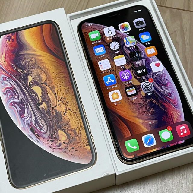 Iphone Xs 64GB Gold simフリー 新品未使用