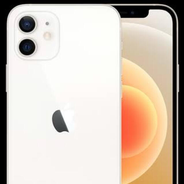 iPhone12 ホワイト 128GB  SIMフリー