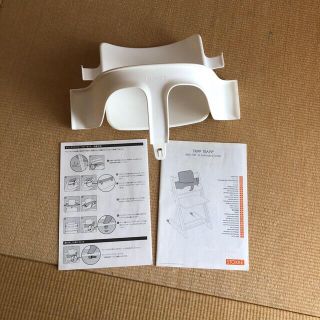 ストッケ(Stokke)のストッケ　トリップトラップ　ベビーセット(その他)