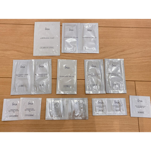 IPSA(イプサ)のIPSA 試供品　セット コスメ/美容のキット/セット(サンプル/トライアルキット)の商品写真