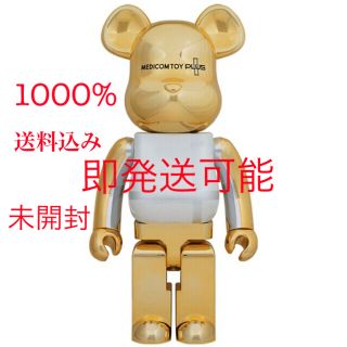 メディコムトイ(MEDICOM TOY)の【未開封】ベアブリック GOLD CHROME Ver. 1000％(その他)