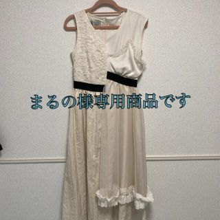 leur logette(ロングワンピース/マキシワンピース)のフリマ leur logette(ロングワンピース/マキシワンピース)のフリマ