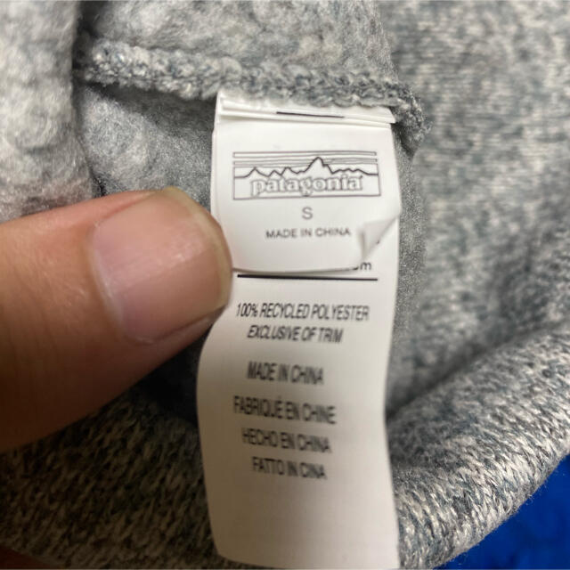 patagonia(パタゴニア)のパタゴニア（patagonia） ニット帽 ニットキャップ  メンズの帽子(ニット帽/ビーニー)の商品写真