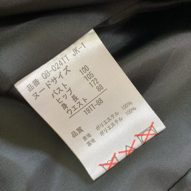 ニッセン(ニッセン)のニッセン　礼服　喪服　19号　大きいサイズ　ブラックフォーマル レディースのフォーマル/ドレス(礼服/喪服)の商品写真