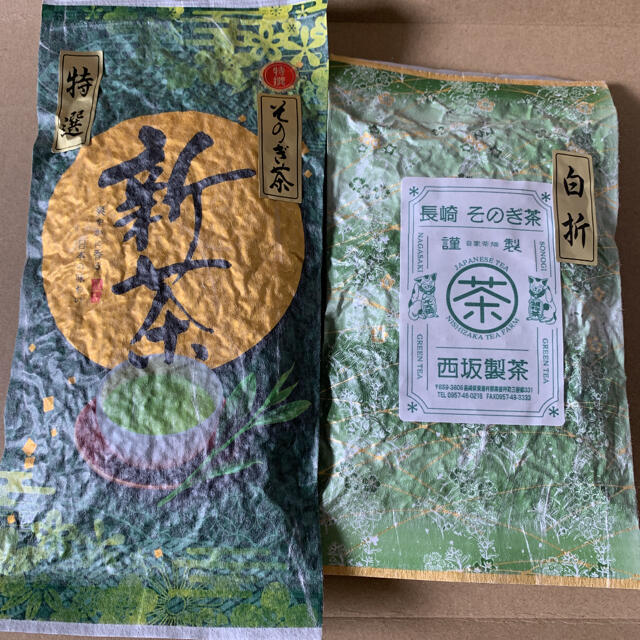 そのぎ茶　特選玉緑茶100g 白折80g 日本茶　長崎県産 食品/飲料/酒の飲料(茶)の商品写真