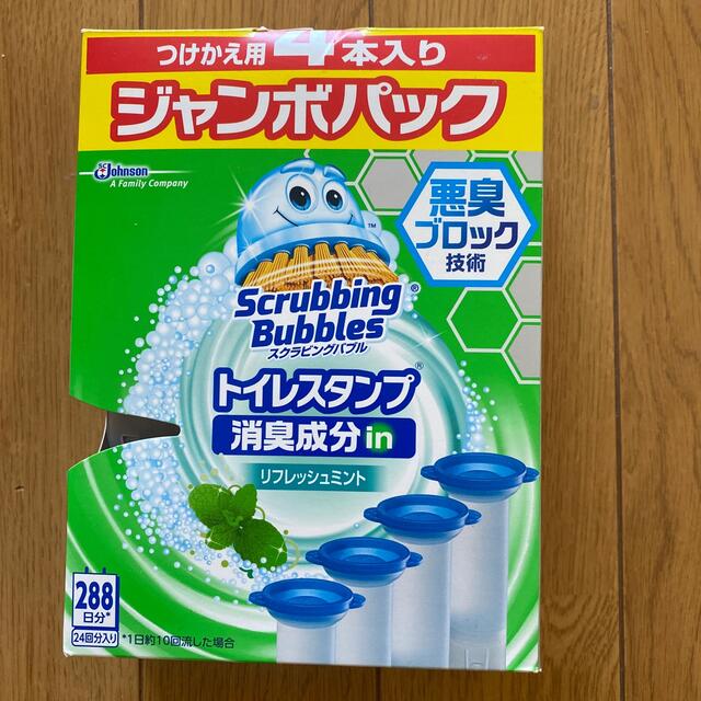 Johnson's(ジョンソン)の新品未使用品　スクラビングバブル　トイレスタンプ インテリア/住まい/日用品の日用品/生活雑貨/旅行(日用品/生活雑貨)の商品写真