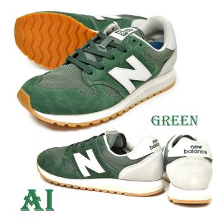 ニューバランス(New Balance)のニューバランス new balance U520 緑(スニーカー)