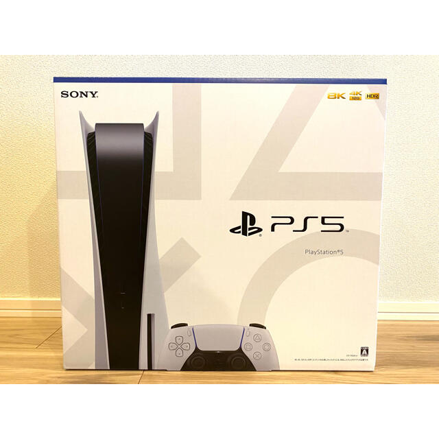 PlayStation5　本体　CFI-1100A01