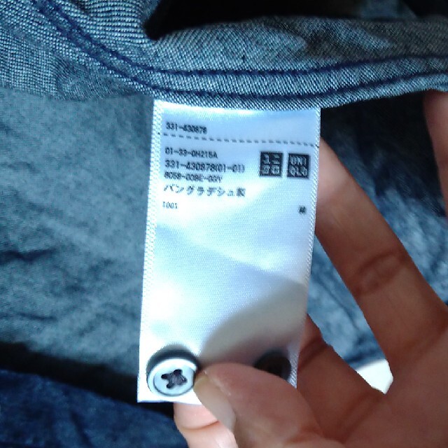 UNIQLO(ユニクロ)のメンズ　デニムシャツ メンズのトップス(シャツ)の商品写真