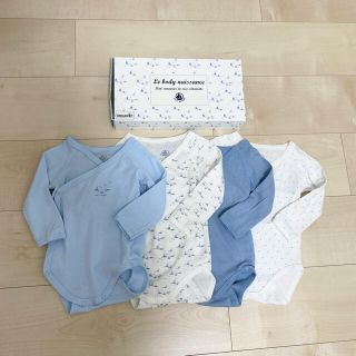 プチバトー(PETIT BATEAU)のPETIT BATEAU  肌着　４枚セット　6m/67cm(肌着/下着)