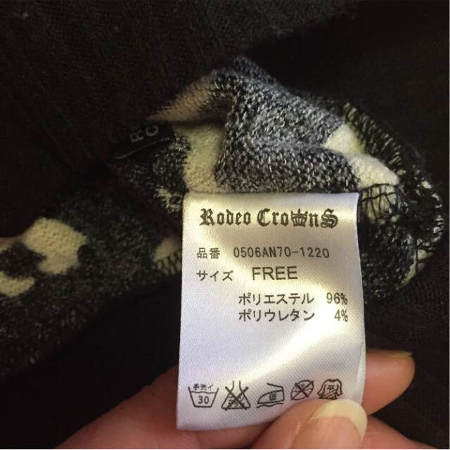 RODEO CROWNS(ロデオクラウンズ)のみゃーた様専用 RODEO CROWNS レオパードニット レディースのトップス(ニット/セーター)の商品写真