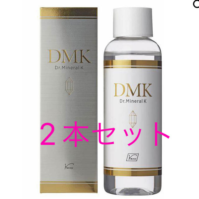 DMK 水溶性珪素含有食品　120ml 2本