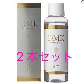 DMK 水溶性珪素含有食品　120ml 2本(ダイエット食品)