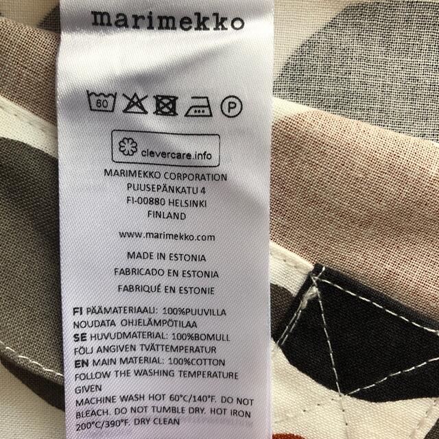 marimekko(マリメッコ)の【マリメッコ】marimekko トートバッグ　 レディースのバッグ(トートバッグ)の商品写真