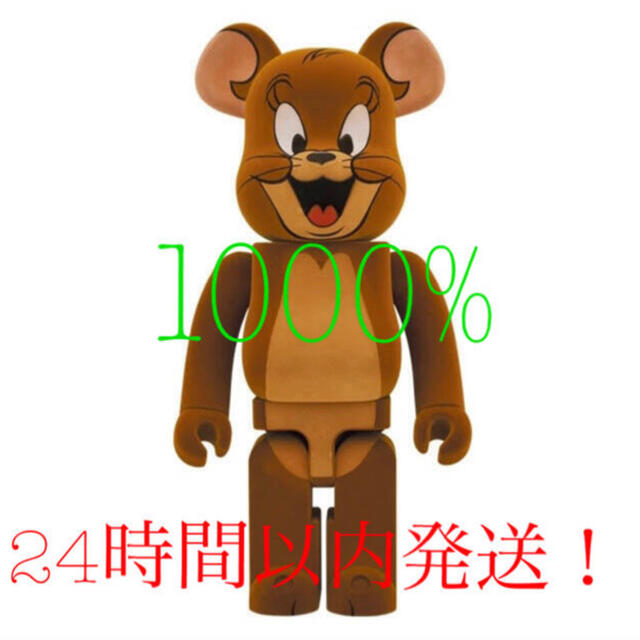 BE@RBRICK  JERRY フロッキー Ver. 1000％