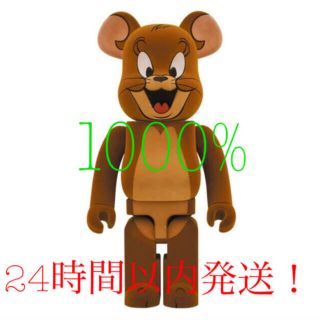 メディコムトイ(MEDICOM TOY)のBE@RBRICK  JERRY フロッキー Ver. 1000％ (その他)