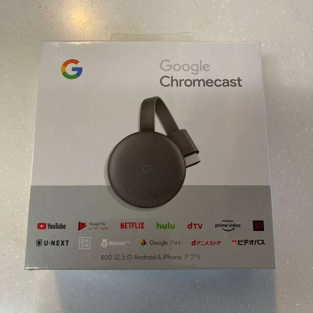 Google(グーグル)のGoogle Chromecast スマホ/家電/カメラのスマホ/家電/カメラ その他(その他)の商品写真