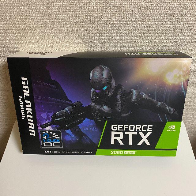 玄人志向Geforce RTX 2060 SUPER GDDR6 8GB