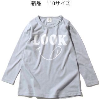 デビロック(DEVILOCK)の新品devirock　デビロック110サイズ・ロゴプリント長袖チュニック(Tシャツ/カットソー)