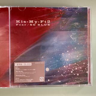 キスマイフットツー(Kis-My-Ft2)のKis-My-Ft2 CD Fear/SO BLUE 通常盤(ポップス/ロック(邦楽))