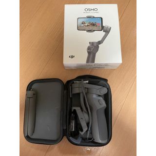 DJI OSMO MOBILE 3 COMBO(自撮り棒)