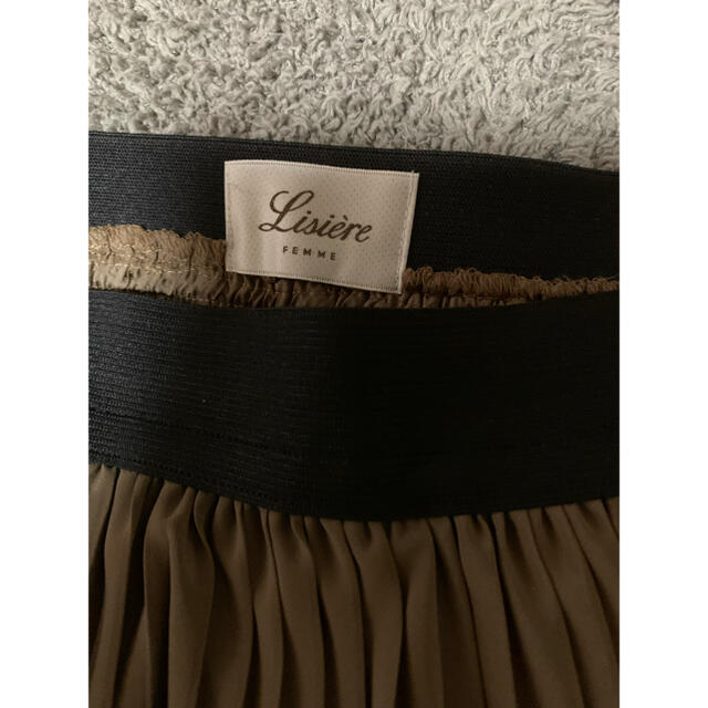 L'Appartement ◆ Lisiere Pleats Skirt