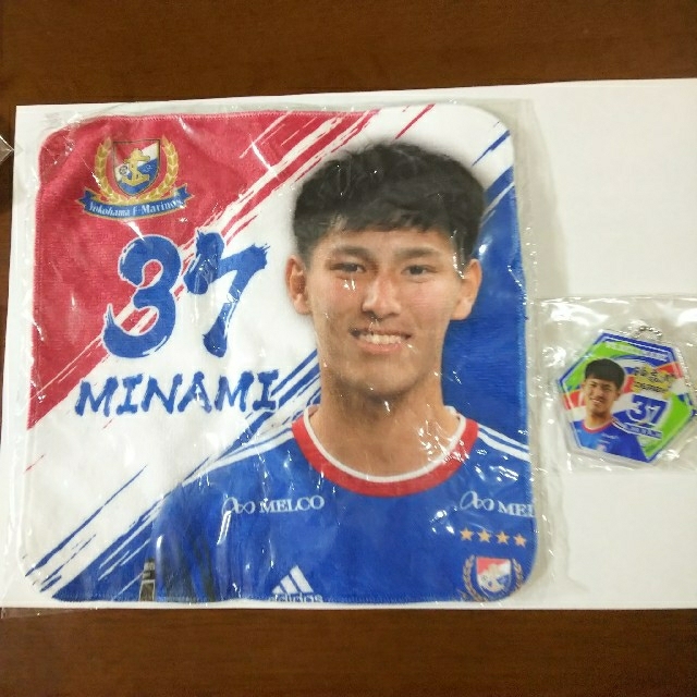 横浜F・マリノス 37 南拓都選手 グッズ エンタメ/ホビーのタレントグッズ(スポーツ選手)の商品写真