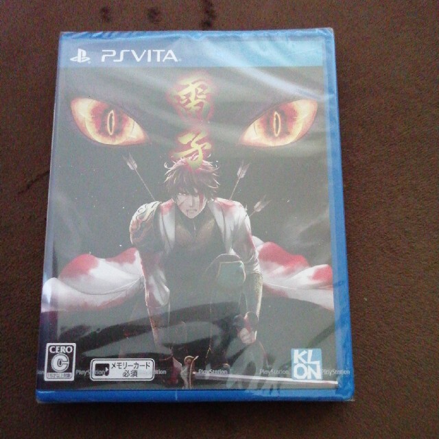 まとめ買い】 未使用 未開封品 雷子 - PS Vita copycatguate.com