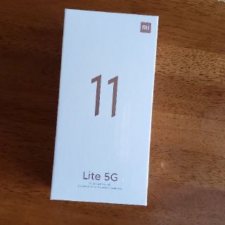 新品未開封　Xiaomi Mi 11 Lite 5G ミントグリーン(スマートフォン本体)