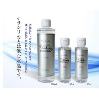 TeraSilica テラシリカ 300ml＋100ml(その他)