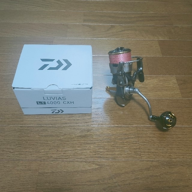 20ルビアス 4000-CXH 【税込?送料無料】 11760円引き www.gold-and