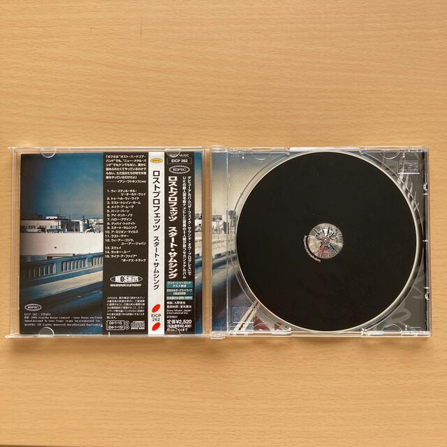 スタート・サムシング エンタメ/ホビーのCD(ポップス/ロック(洋楽))の商品写真