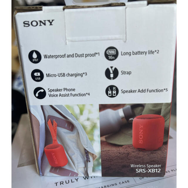 SONY ワイヤレススピーカーSRS-XB12 新品未開封 1