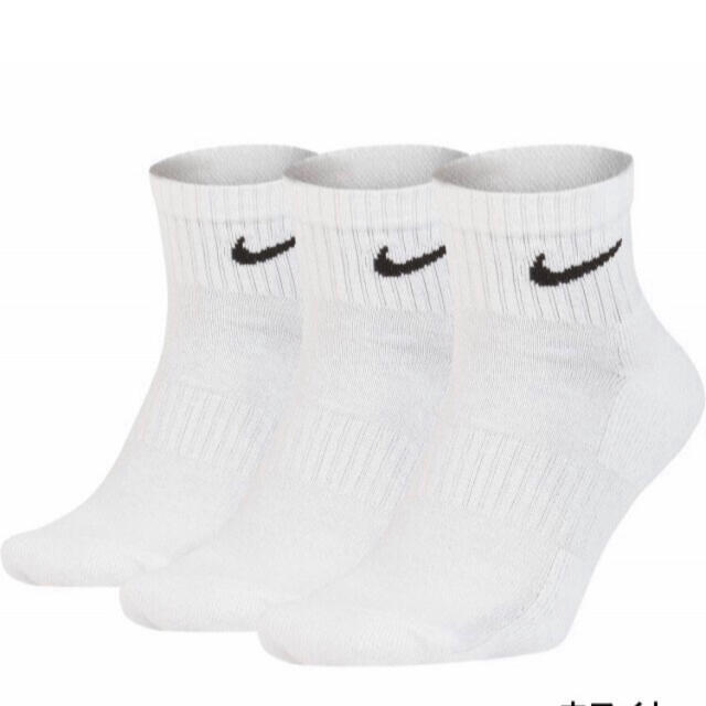 NIKE(ナイキ)の【新品未使用】NIKE  3足組 靴下 クウォーター 23.0cm〜25.0cm メンズのレッグウェア(ソックス)の商品写真