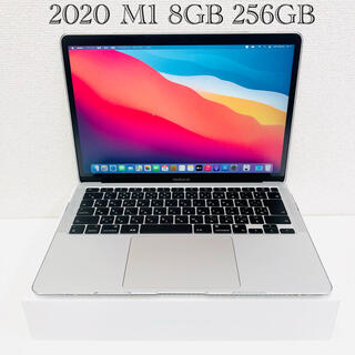 マック(Mac (Apple))のMacBook Air 2020 M1 8GB 256GB MGN93J/A(ノートPC)