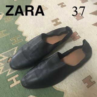 ザラ(ZARA)の美品★ZARA★本革スリッポン　シューズ　黒　37  (スリッポン/モカシン)